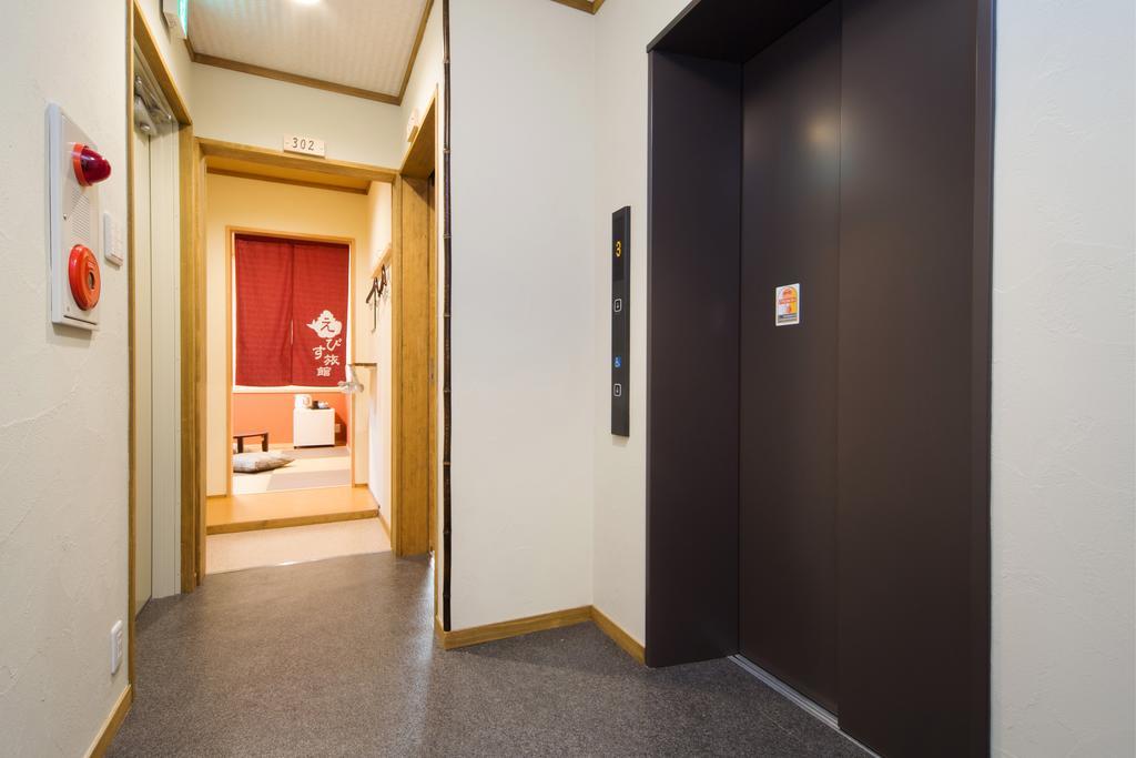 Ebisu Ryokan Kyoto Dış mekan fotoğraf
