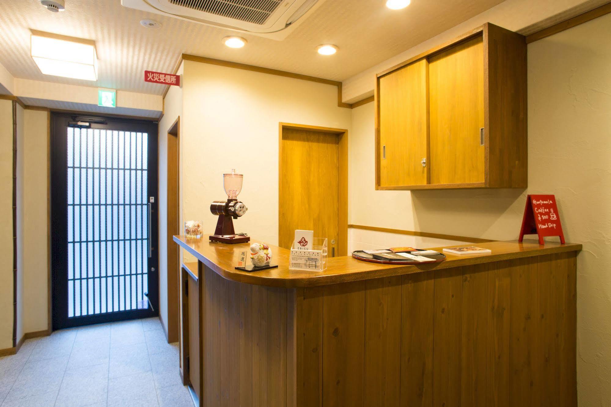 Ebisu Ryokan Kyoto Dış mekan fotoğraf
